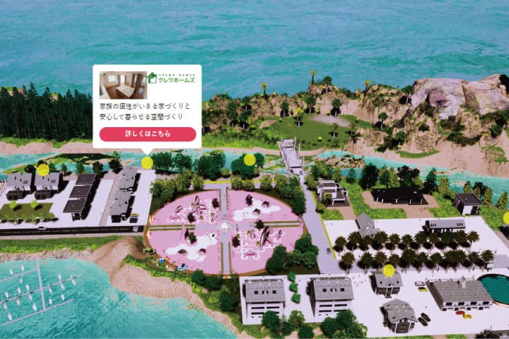 展示場ページ工務店のメタバース展示場サービスに出展している企業が一覧で表示され、お客様との最初の接点となるページです。簡易的な紹介POPが表示されます。