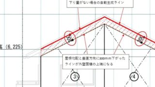 屋根断熱時の外壁面積の上場高さの設定追加
