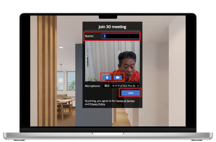 ミーティングＵＲＬを送ってお客様と打ち合わせ
