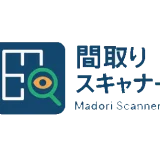 間取りスキャナー