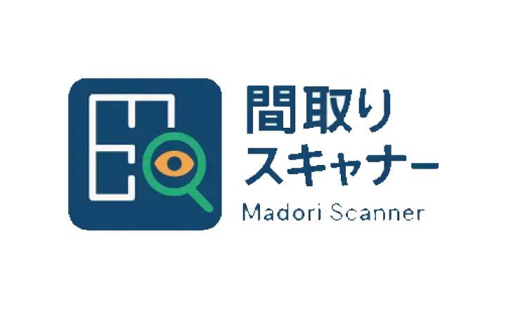 間取りスキャナー活用セミナーのお知らせ