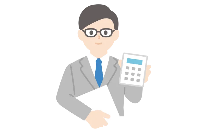 業務時間とコストの劇的な削減