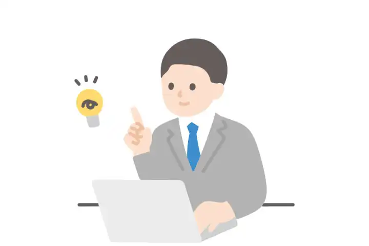 お困りごとはいますぐ相談