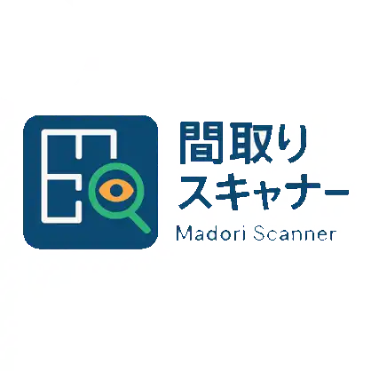 間取りスキャナー