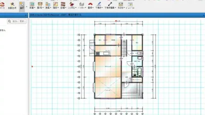 研修動画02 基本設定編